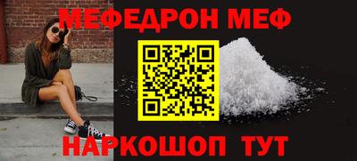 Альфа ПВП Ярцево