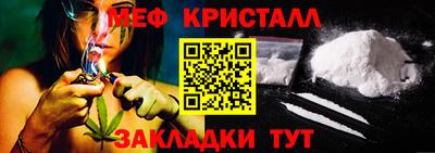 индика Аргун