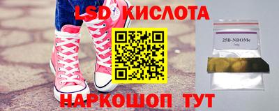 a pvp Янаул
