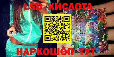 индика Аргун