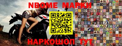 индика Аргун