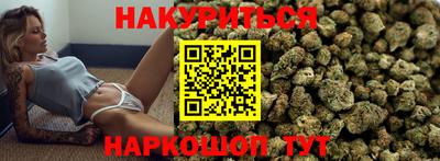 Альфа ПВП Ярцево
