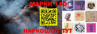 мяу мяу кристалл Апшеронск