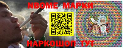 индика Аргун