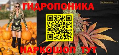 мяу мяу кристалл Апрелевка