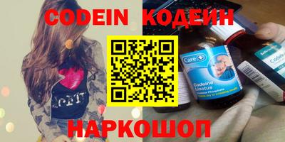 a pvp Янаул