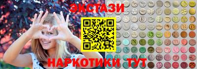 индика Аргун