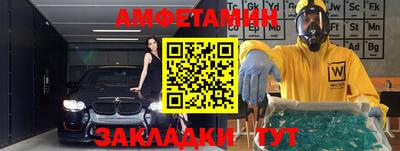 индика Аргун