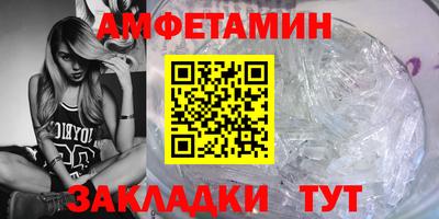 индика Аргун