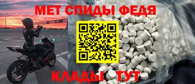 МДПВ Ярославль