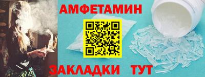индика Аргун