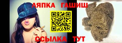 мяу мяу кристалл Апрелевка