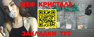 индика Аргун